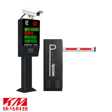 車牌識(shí)別一體機(jī)安裝